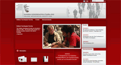 Desktop Screenshot of hellenicsociology.gr
